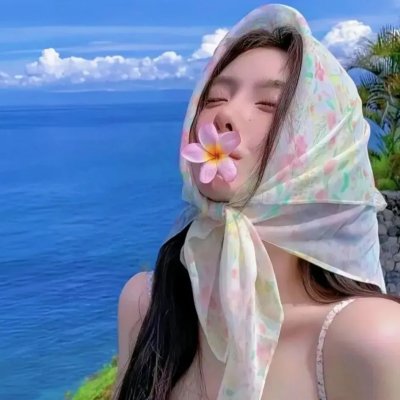 笃定发生